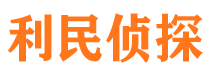 平和市婚外情调查